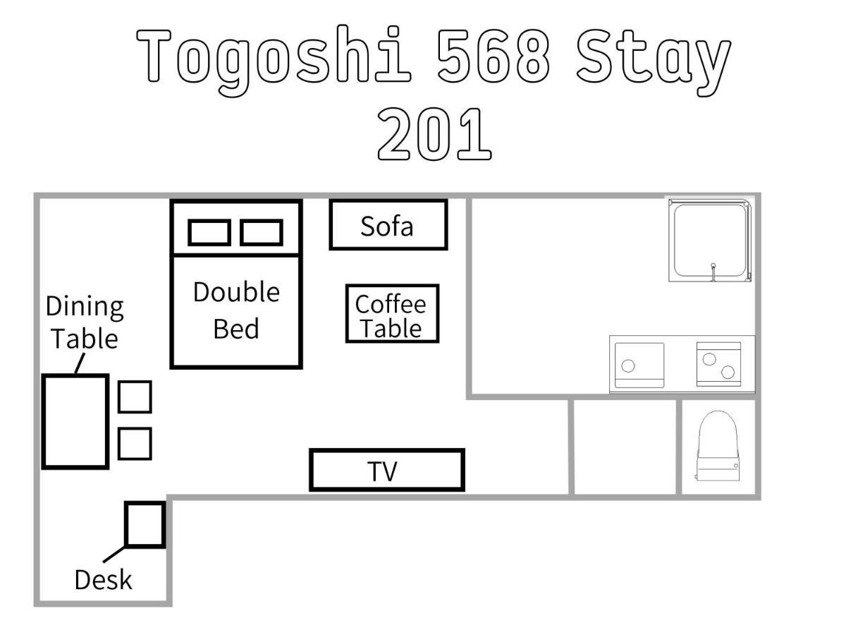 Togoshi 568 Stay Togoshi Ginza Tōkyō Extérieur photo